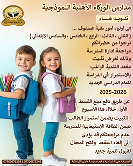 insta-img
